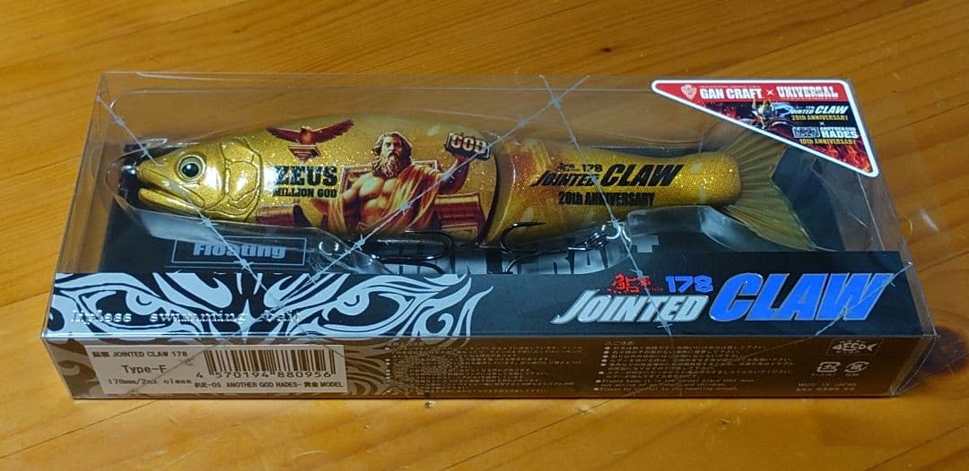 GOD // 限定 コラボ ルアー【 ガンクラフト x ユニバカ 】 - メルカリ