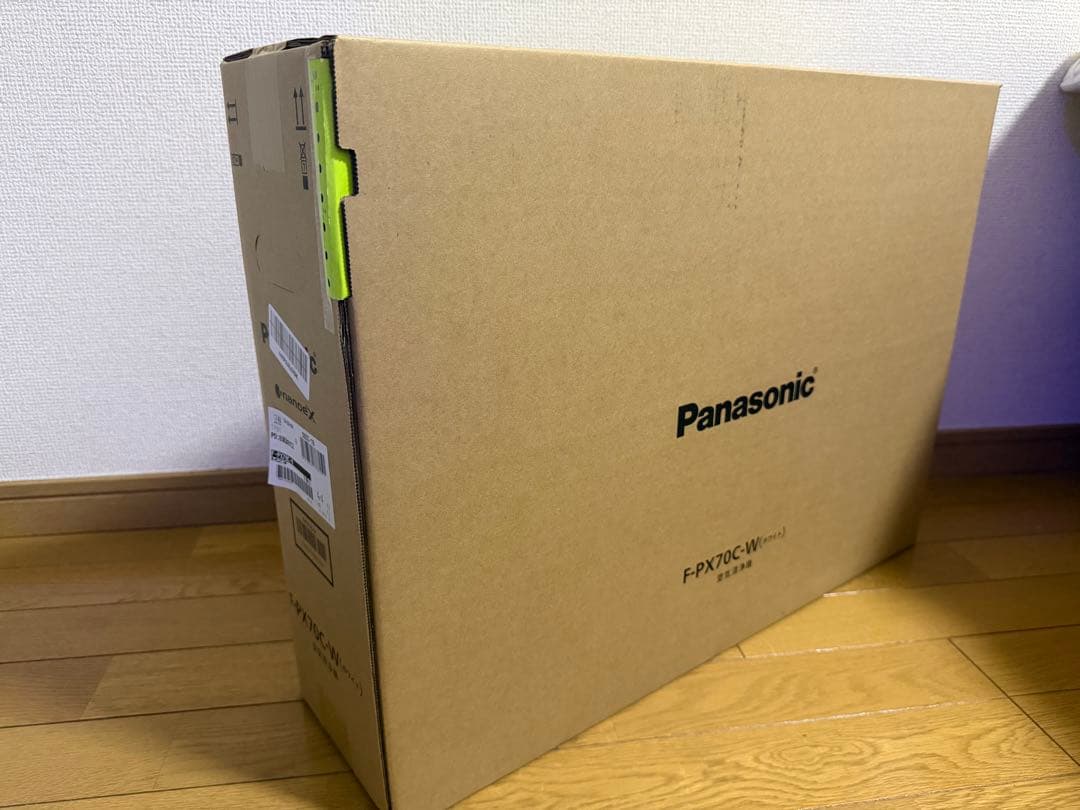 Panasonic 空気清浄機　F-PX70C 新品未使用 Panasonic（パナソニック） 公式店 空気清浄機 F-PX70C 〜31畳