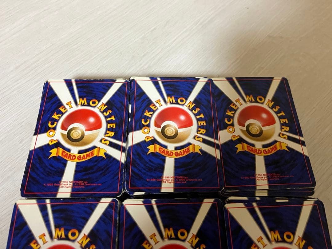 ポケモンカード 旧裏 まとめ売り ノーマル1900枚以上 エネルギーカード抜き