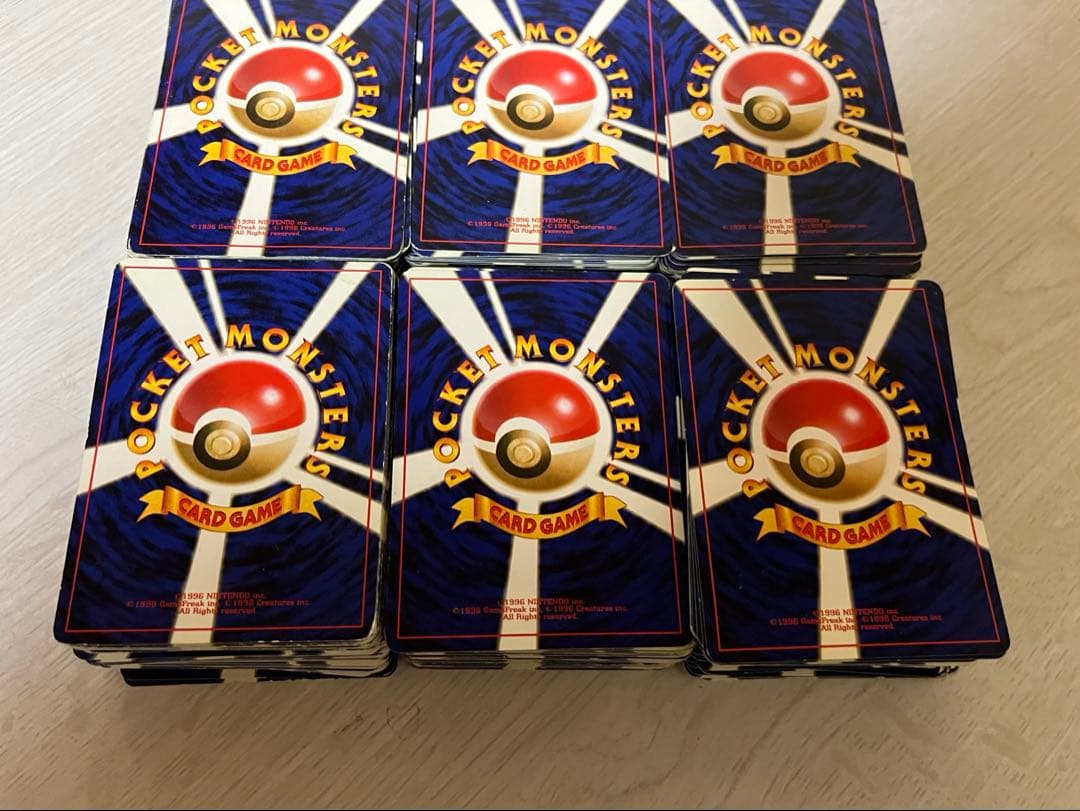 ポケモンカード 旧裏 まとめ売り ノーマル1900枚以上 エネルギーカード抜き