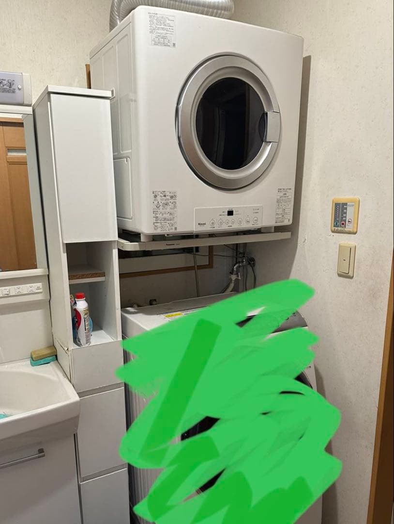 LPガス式衣類乾燥機 ホワイト | 激安通販のイーサプライ