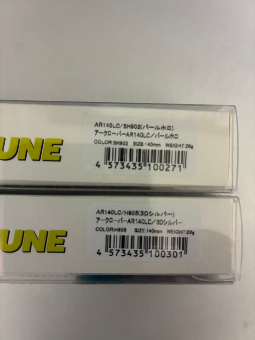 パームス アークローバー140s LCチェーン 28g 3Dシルバー、パールホロ
