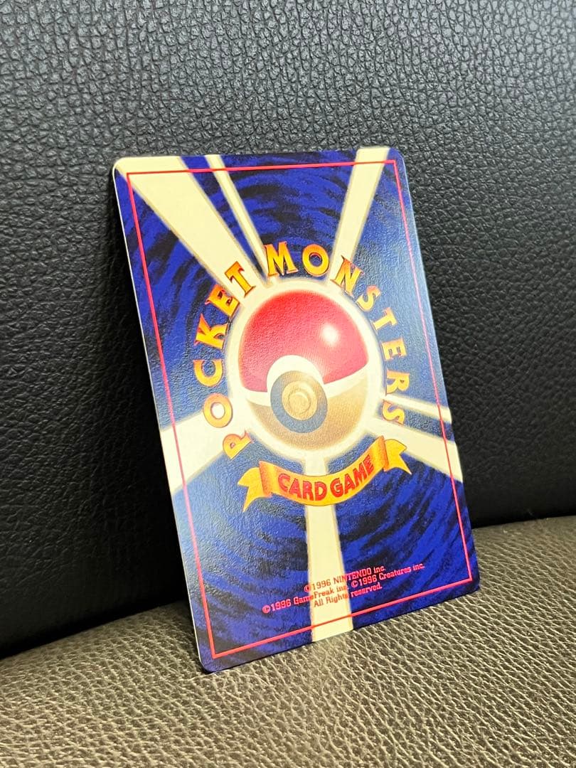 エアームド ポケモンカード 旧裏 プレミアムファイルneo 美品 - メルカリ