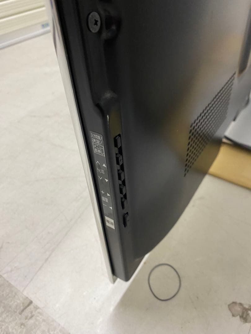 パナソニック TH-P55GT60 デジタルハイビジョン 引き取り 手渡し 大阪