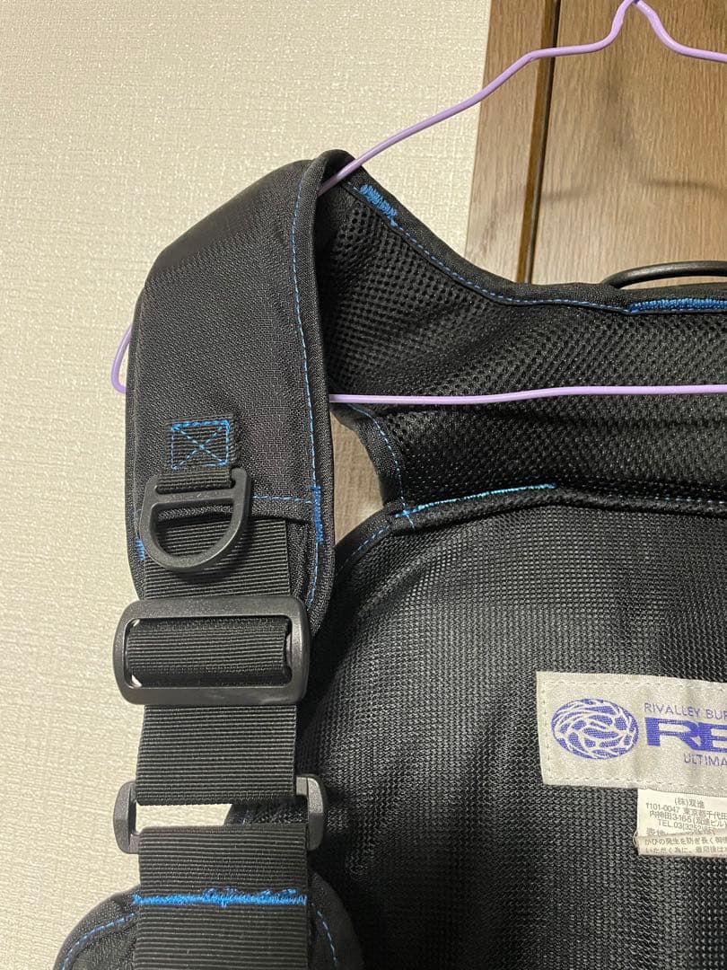 RBB ゲームベスト シーバス ロックフィッシュ サーフ ￼ウェーディング