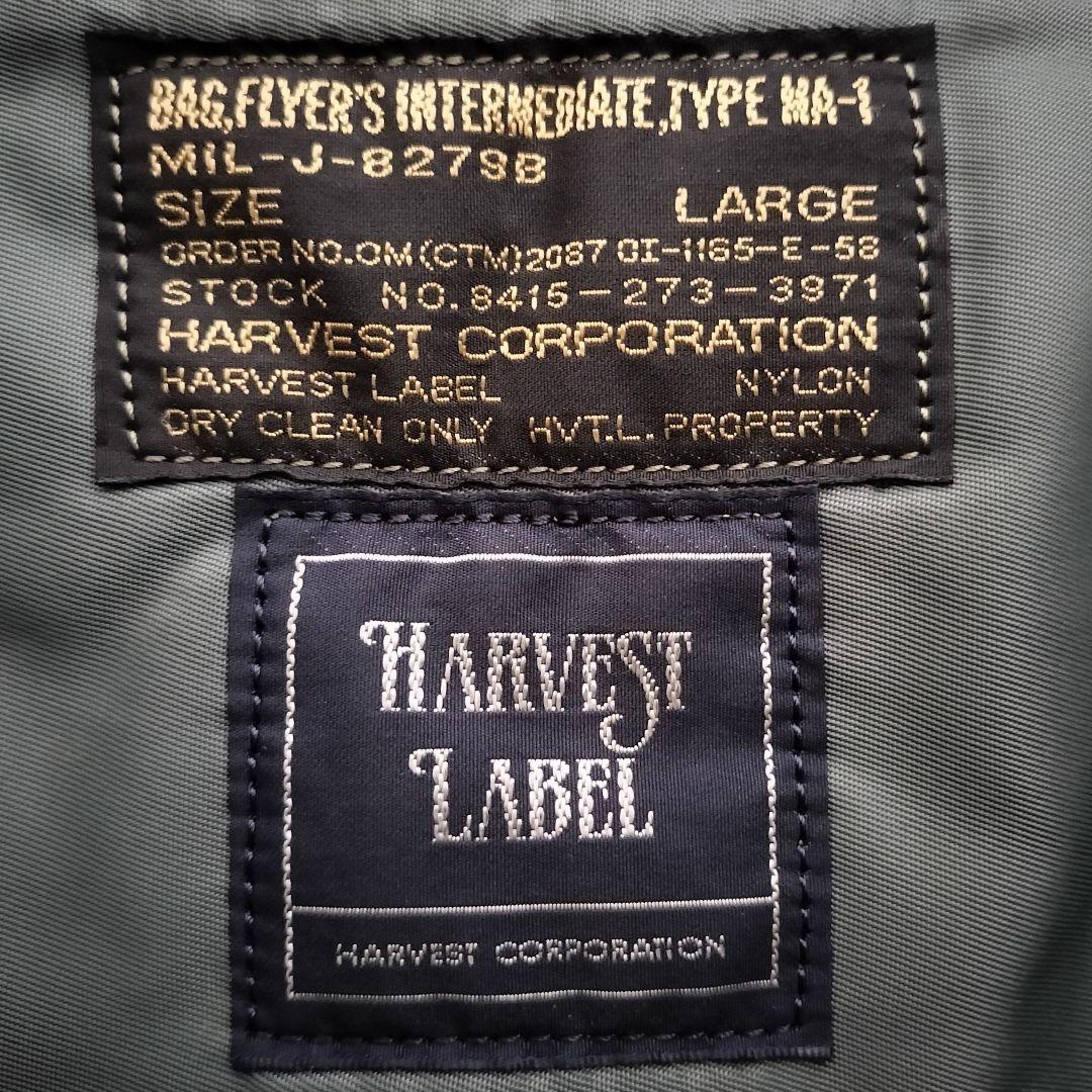 良品 ハーヴェストレーベル フライヤーズ 大型 メッセンジャーバッグ