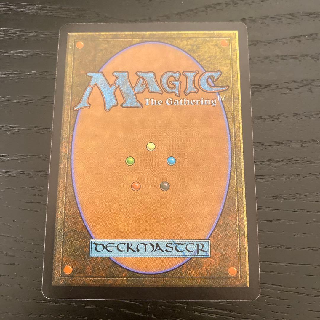 【MTG】リスティックの研究/Rhystic Study EN 英語版