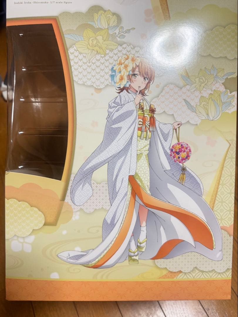 ［未開封］やはり俺の青春ラブコメはまちがっている。完 一色いろは -白無垢-