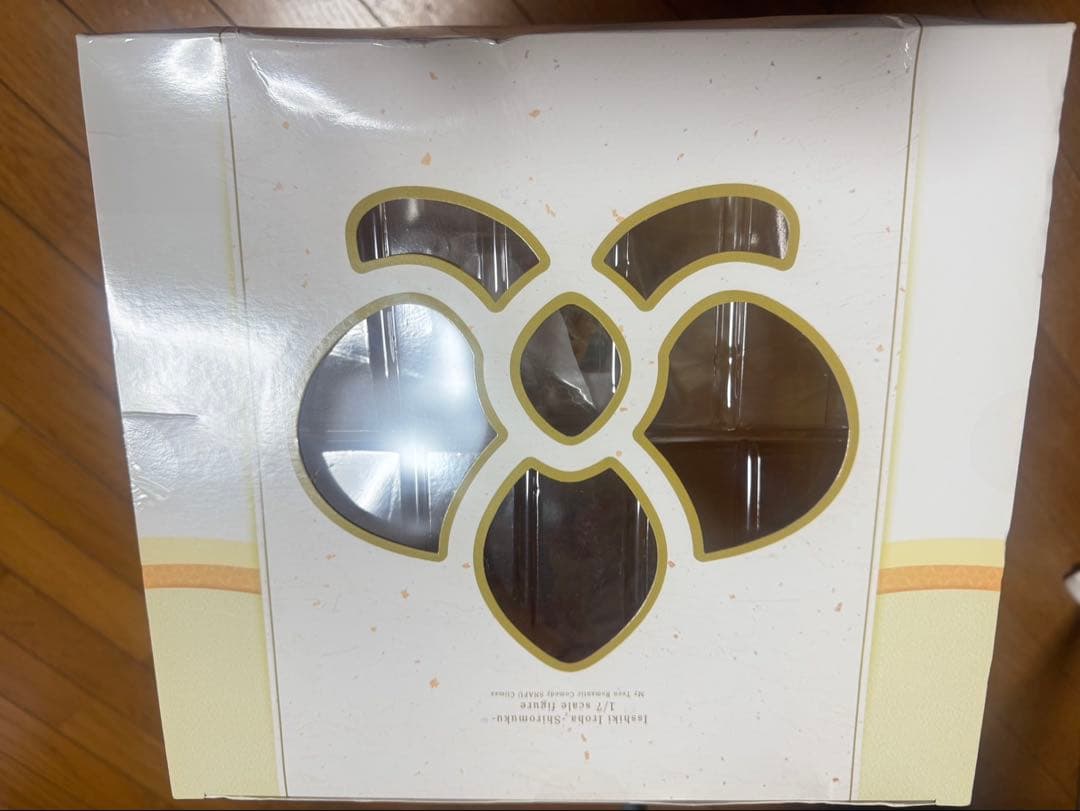 ［未開封］やはり俺の青春ラブコメはまちがっている。完 一色いろは -白無垢-