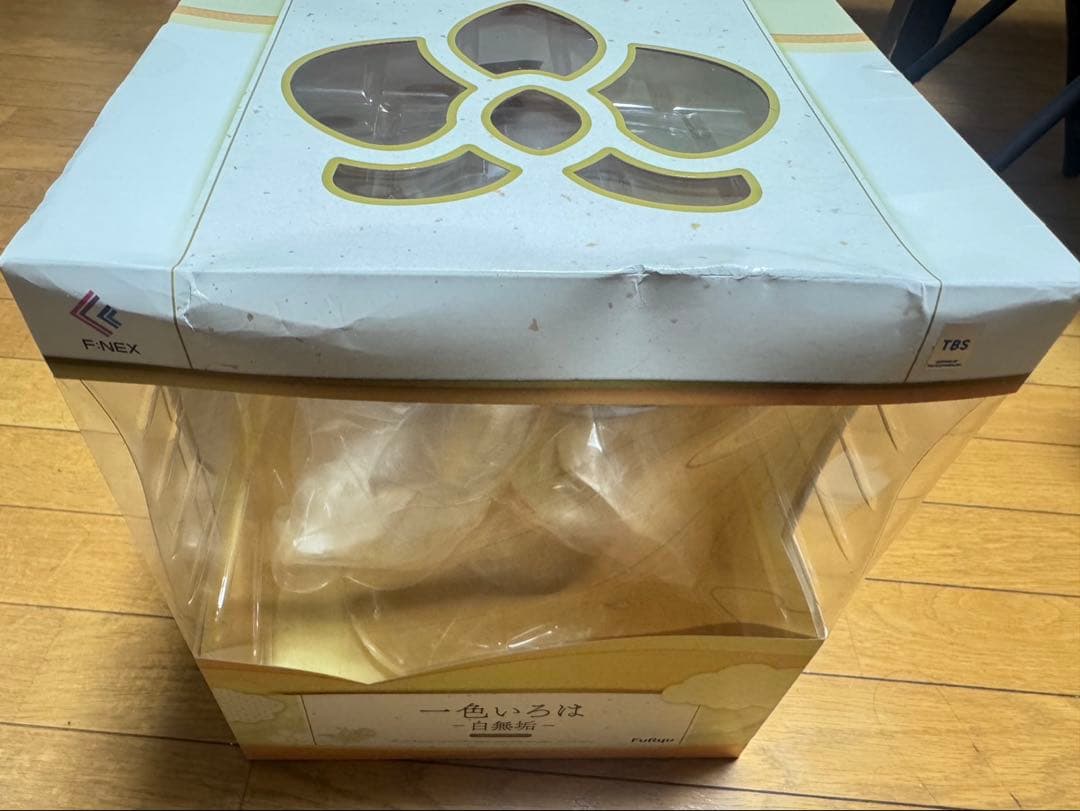 ［未開封］やはり俺の青春ラブコメはまちがっている。完 一色いろは -白無垢-