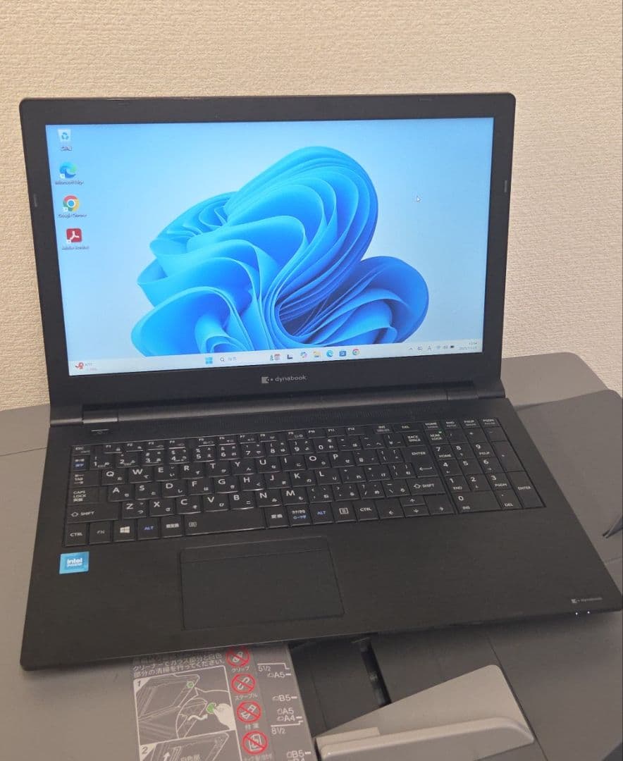 Dynabook B45/HS 15. 6インチ 第11世代Cpu win11 訳あり 中古ノートパソコン 東芝 dynabook B55/B Windows11 Core i3