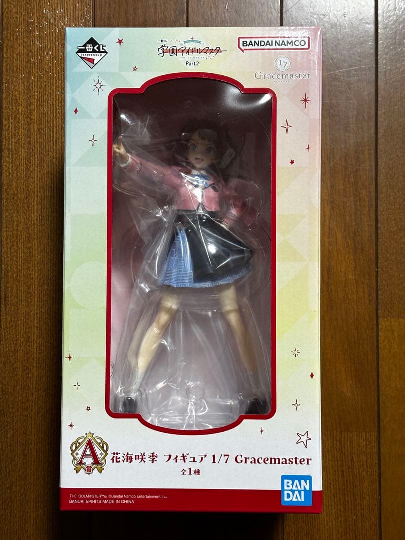 一番くじ 学園アイドルマスター Part2 A賞 ラストワン賞 フィギュア