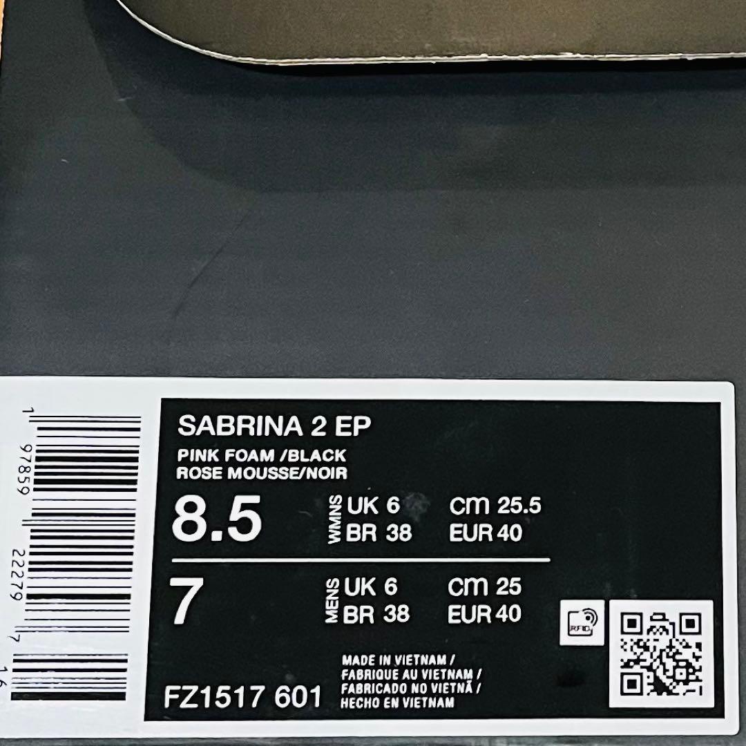 美品】NIKE SABRINA2 サブリナ2 Mens25 Wmens25.5 - メルカリ