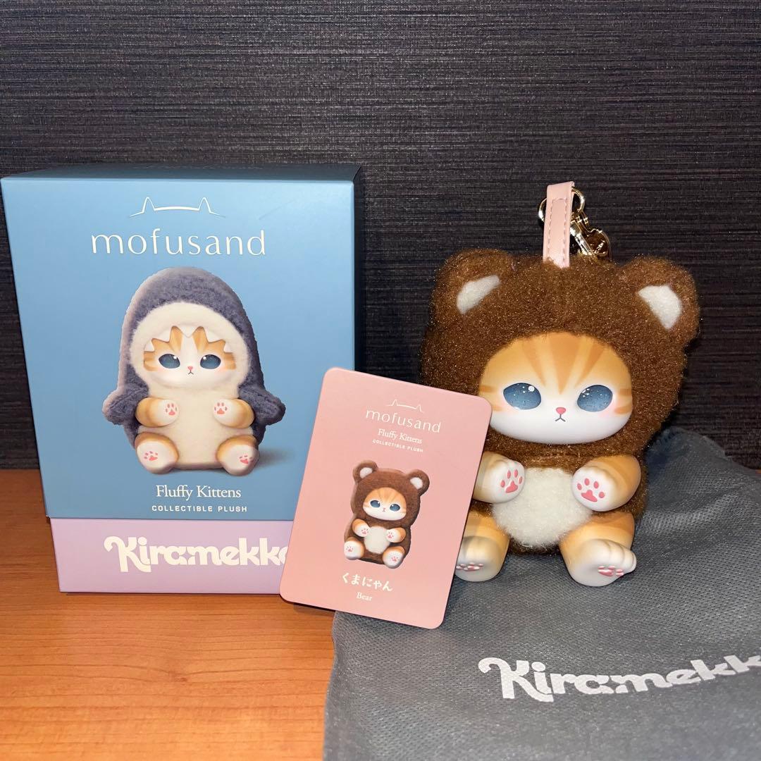 mofusand Kiramekko Fluffy Kittens モフサンド - メルカリ