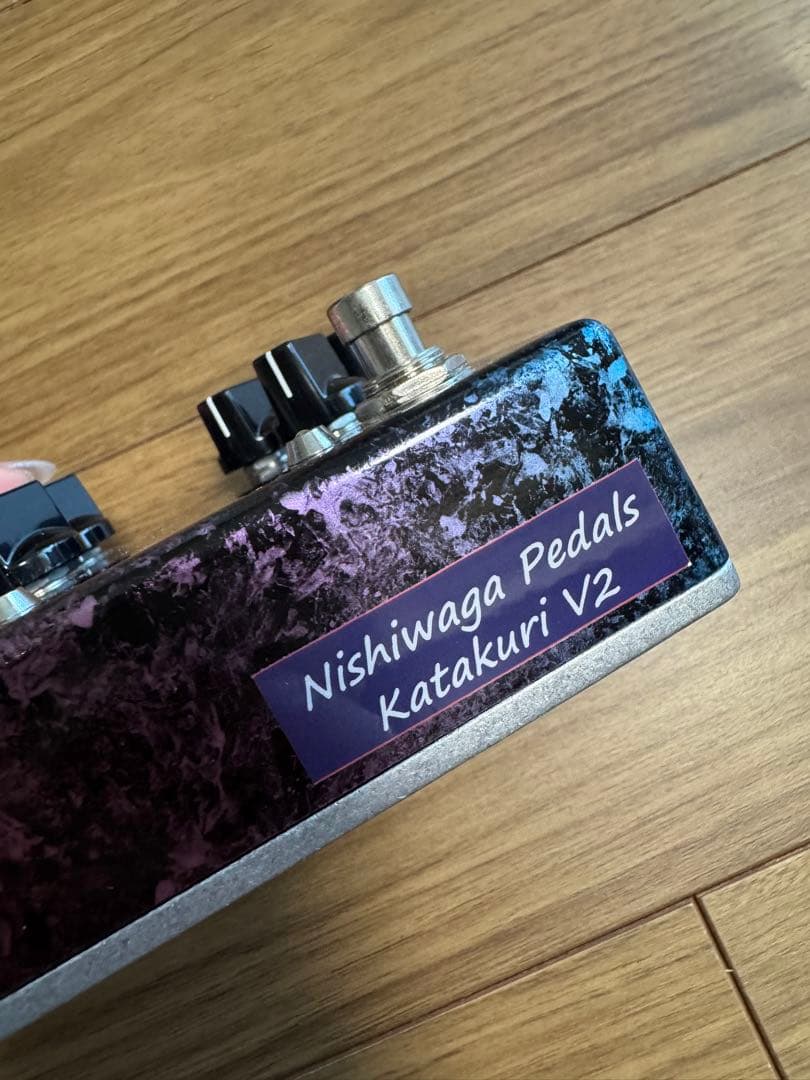 Nishiwaga Pedals Katakuri V2 ギターエフェクター