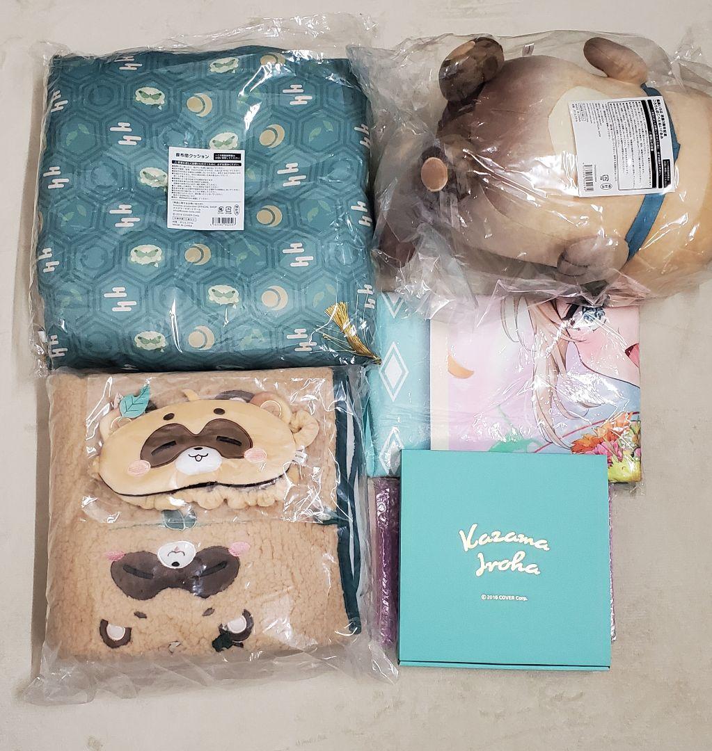 ホロライブ　風真いろは　記念グッズ　まとめ売り　直筆サイン