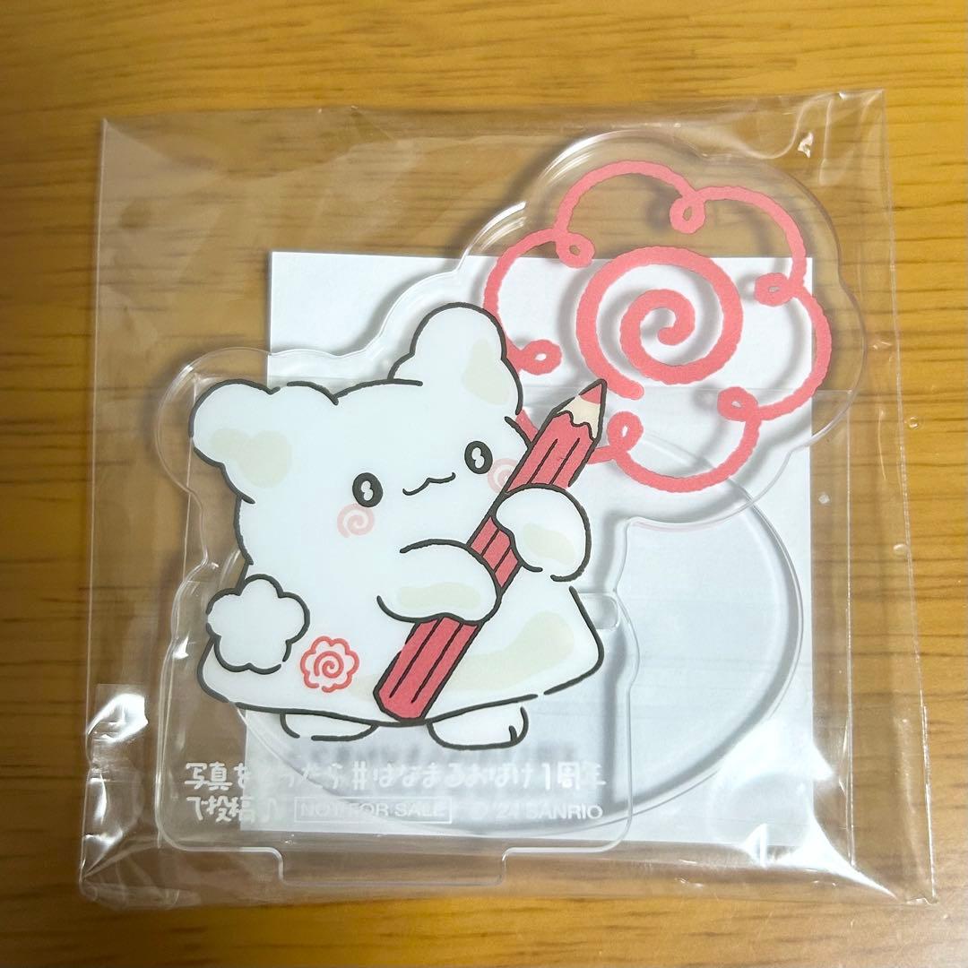 はなまるおばけ　まとめ売り アクスタ ポーチ ぬいぐるみ キーホルダー