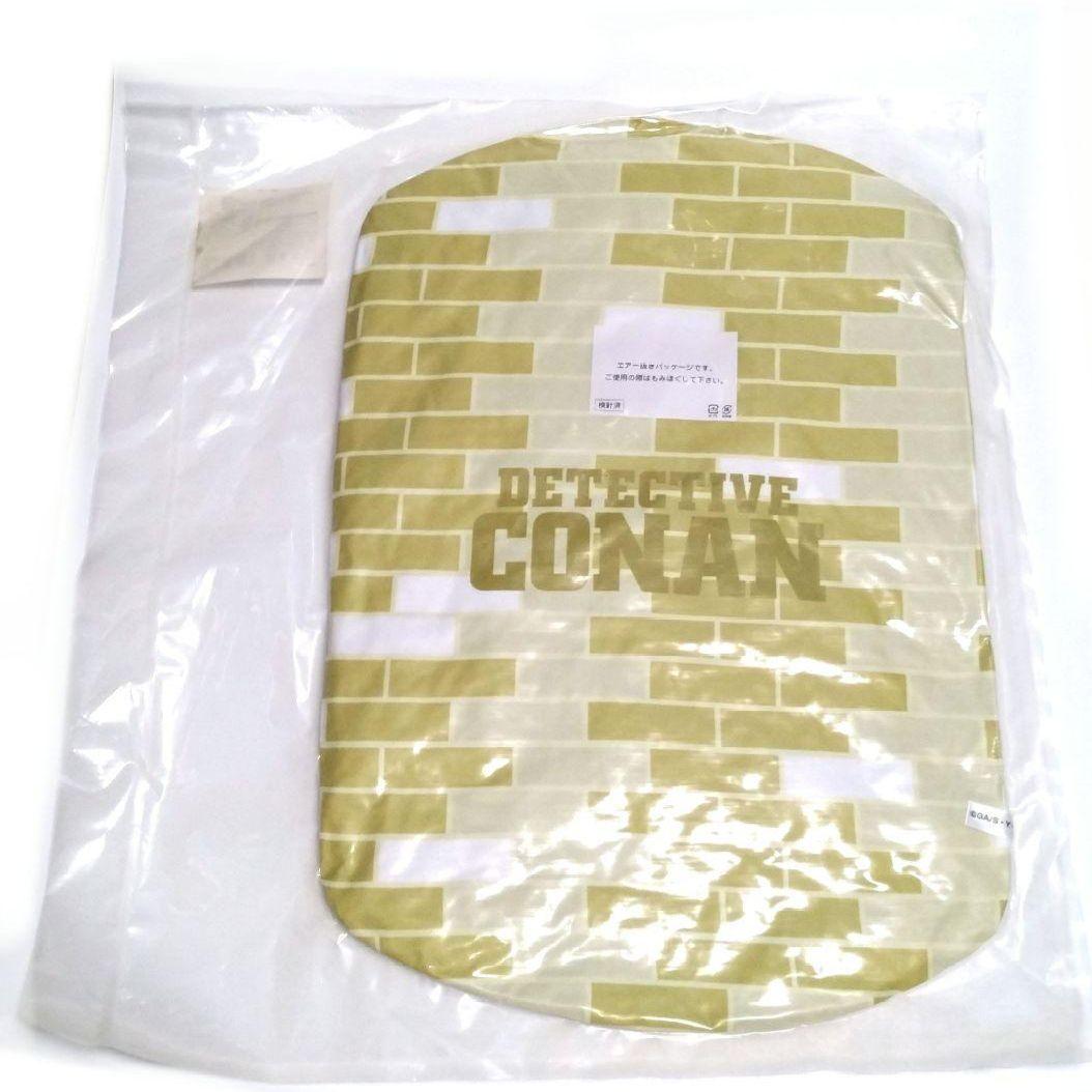 安室透 クッション 4つセット