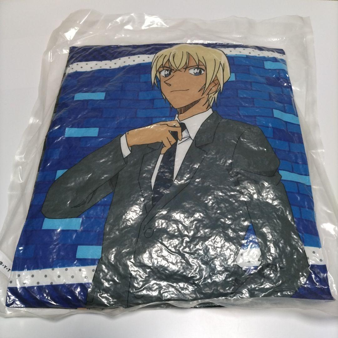 安室透 クッション 4つセット