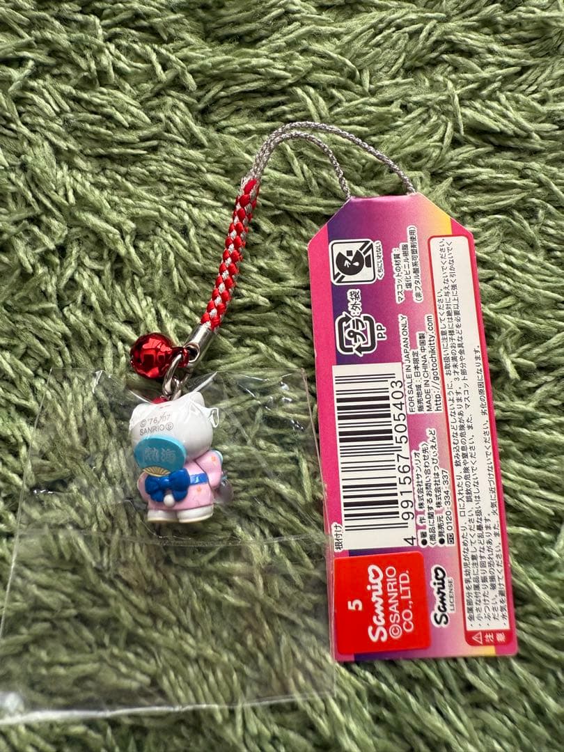 d*3様 ハローキティ熱海限定根付ストラップ 熱海