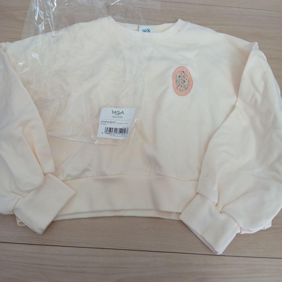 ミセスグリーンアップル　トレーナー