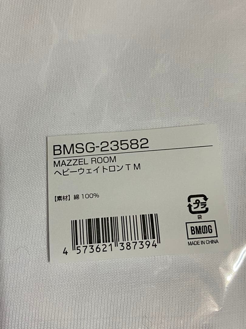 MAZZEL ROOM ヘビーウェイトトロンTシャツ M