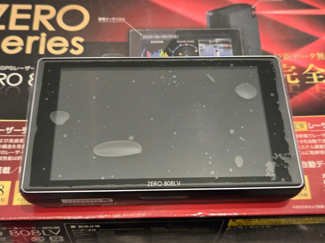 COMTEC コムテックZERO 808LV レーダー探知機 中古リコール対策品