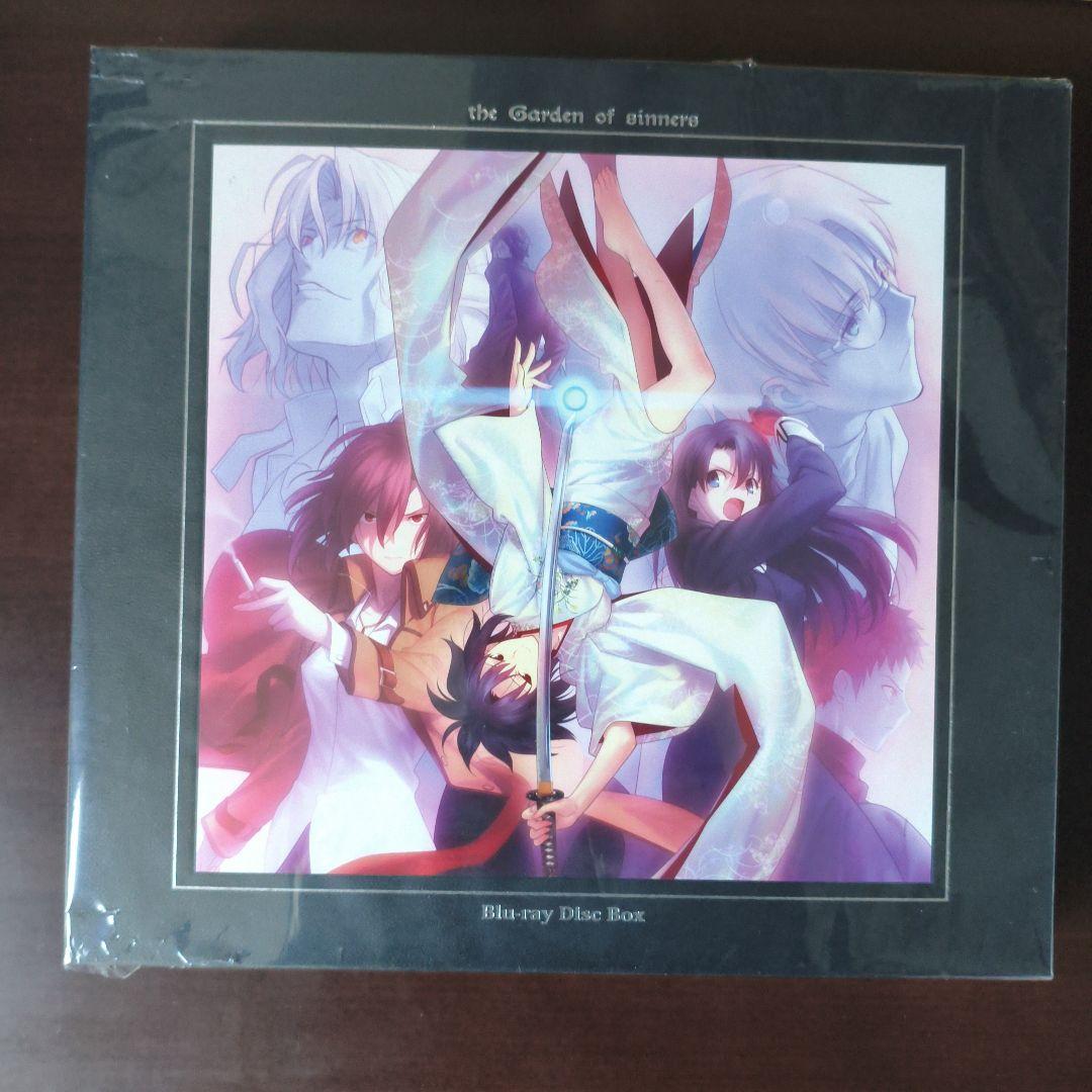 劇場版 空の境界 Blu-ray Disc Box 完全生産限定盤 未来複音 - メルカリ