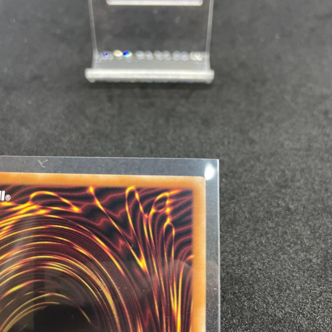 遊戯王　オオヒメの御巫　ウルトラパラレル