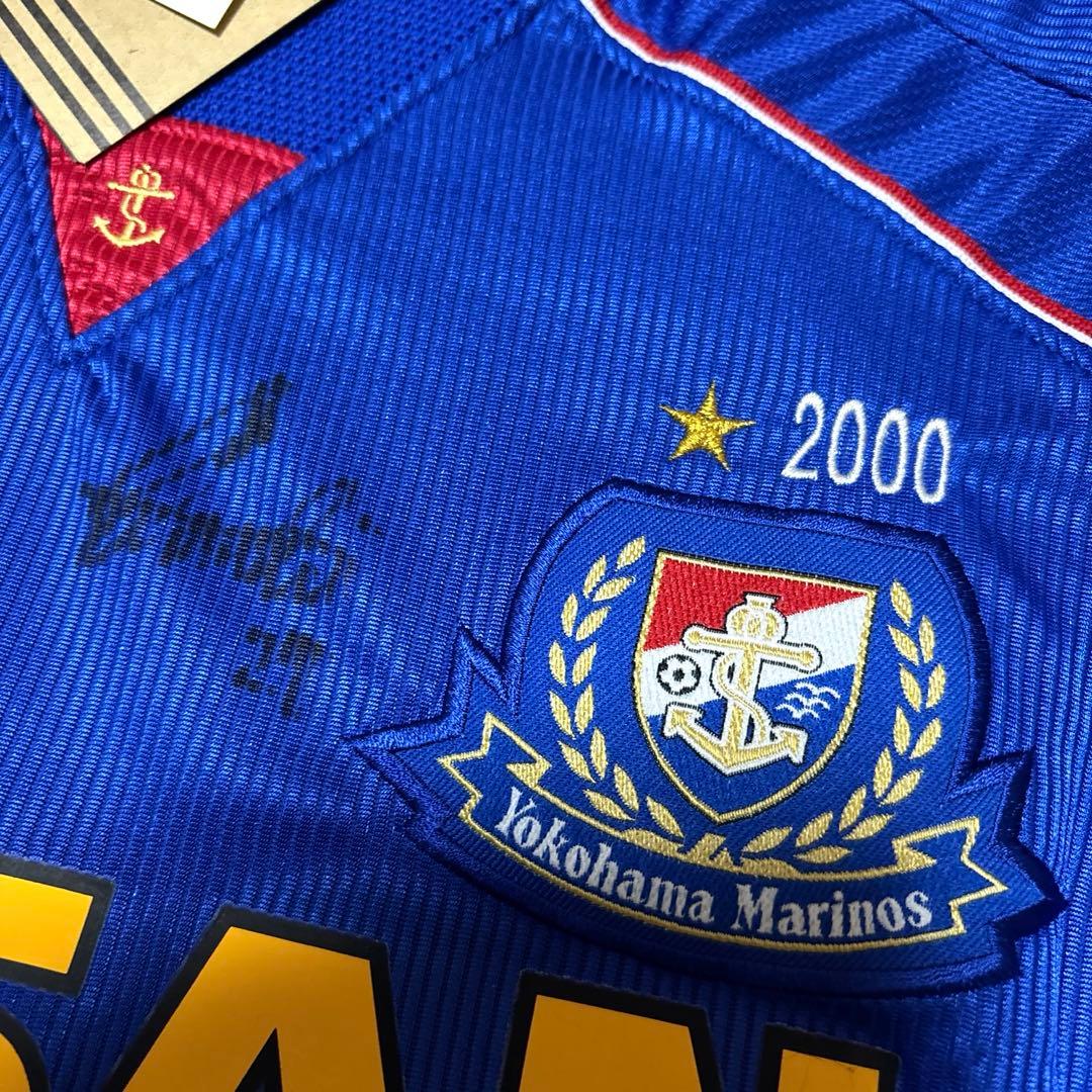 新品・激レア】横浜F・マリノス 1999/2000 ホーム ユニフォーム - メルカリ