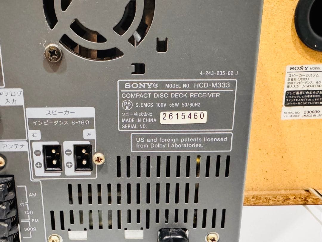 【完動品】 SONY CMT-M333NT　《手渡し可能》