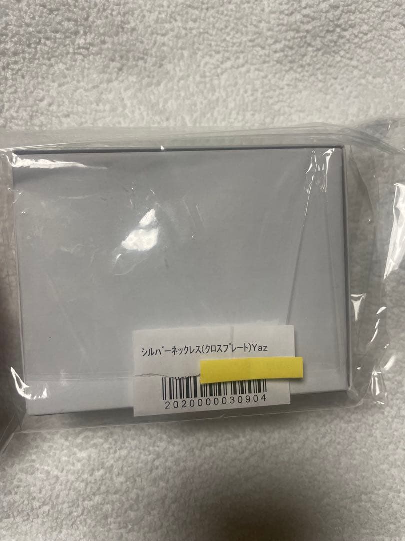 矢沢永吉 シルバーネックレス(クロスプレート)Yaz