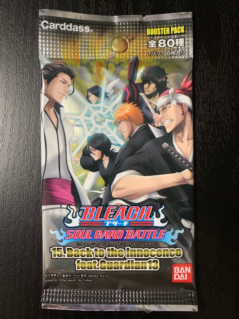 BLEACH SOUL CARD BATTLE 15弾 未開封 1パック - メルカリ