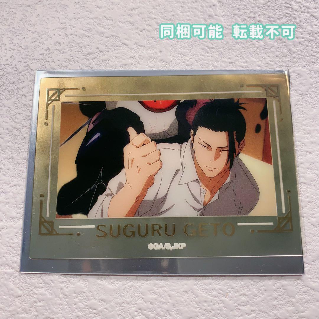 haru.様 リクエスト 3点 まとめ商品 - メルカリ