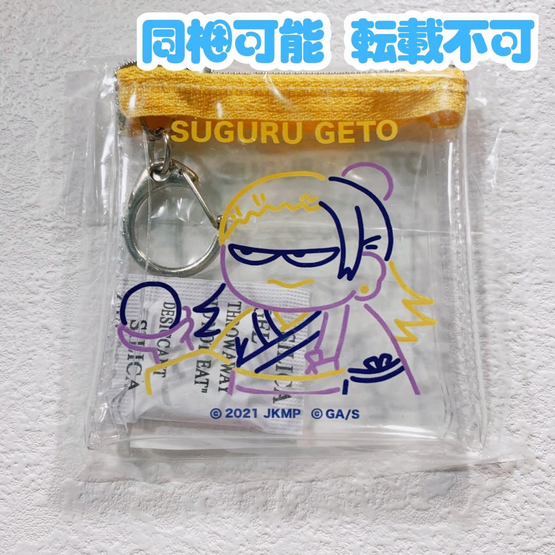 haru.様 リクエスト 3点 まとめ商品 - メルカリ