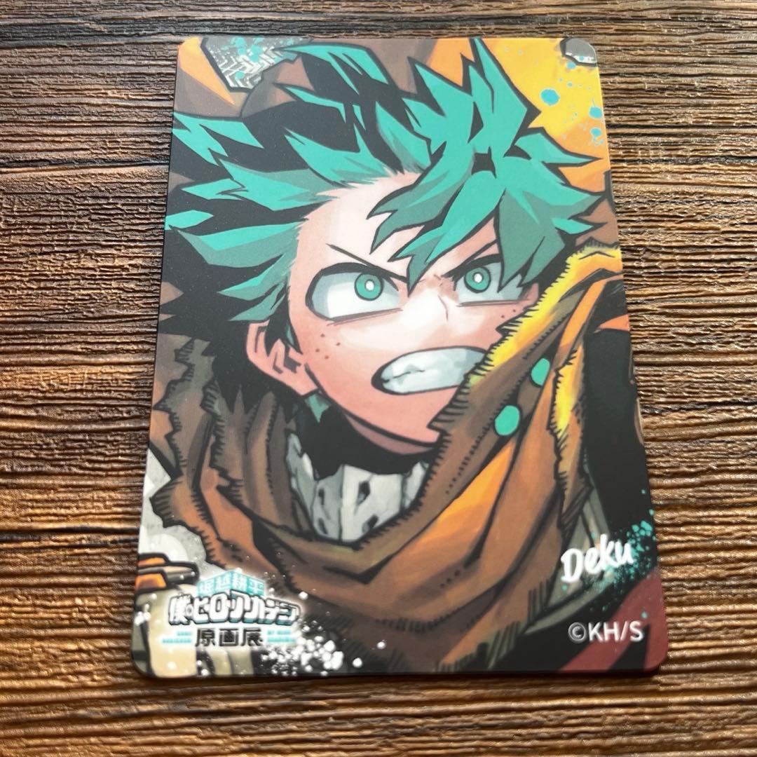 ヒロアカ原画展 マグネットステッカーコレクション 26 デク - メルカリ
