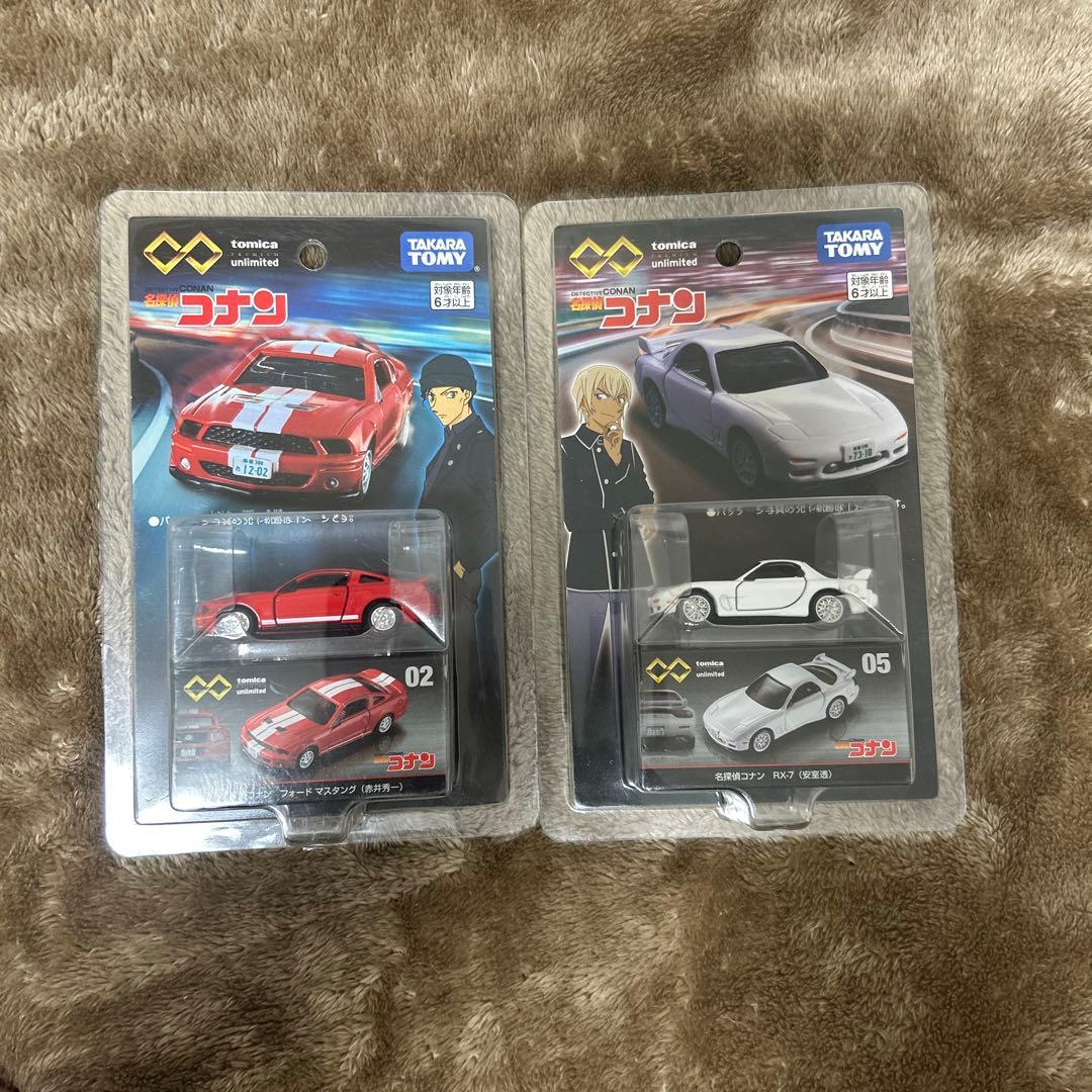 名探偵コナン フォード マスタング（赤井秀一） RX-7（安室透） - メルカリ