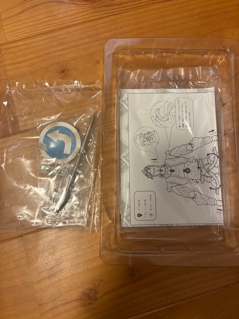 超像可動　ジョジョの奇妙な冒険 ザ・ワールド ディオ セット