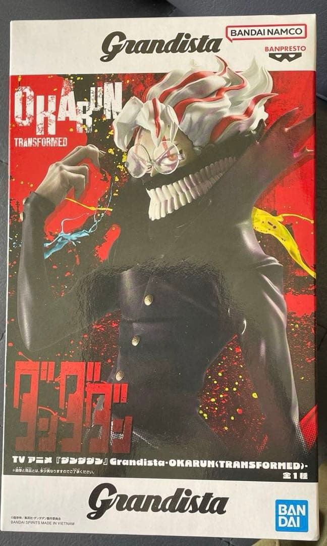 未開封】ダンダダン Grandista OKARUN オカルン フィギュア - メルカリ