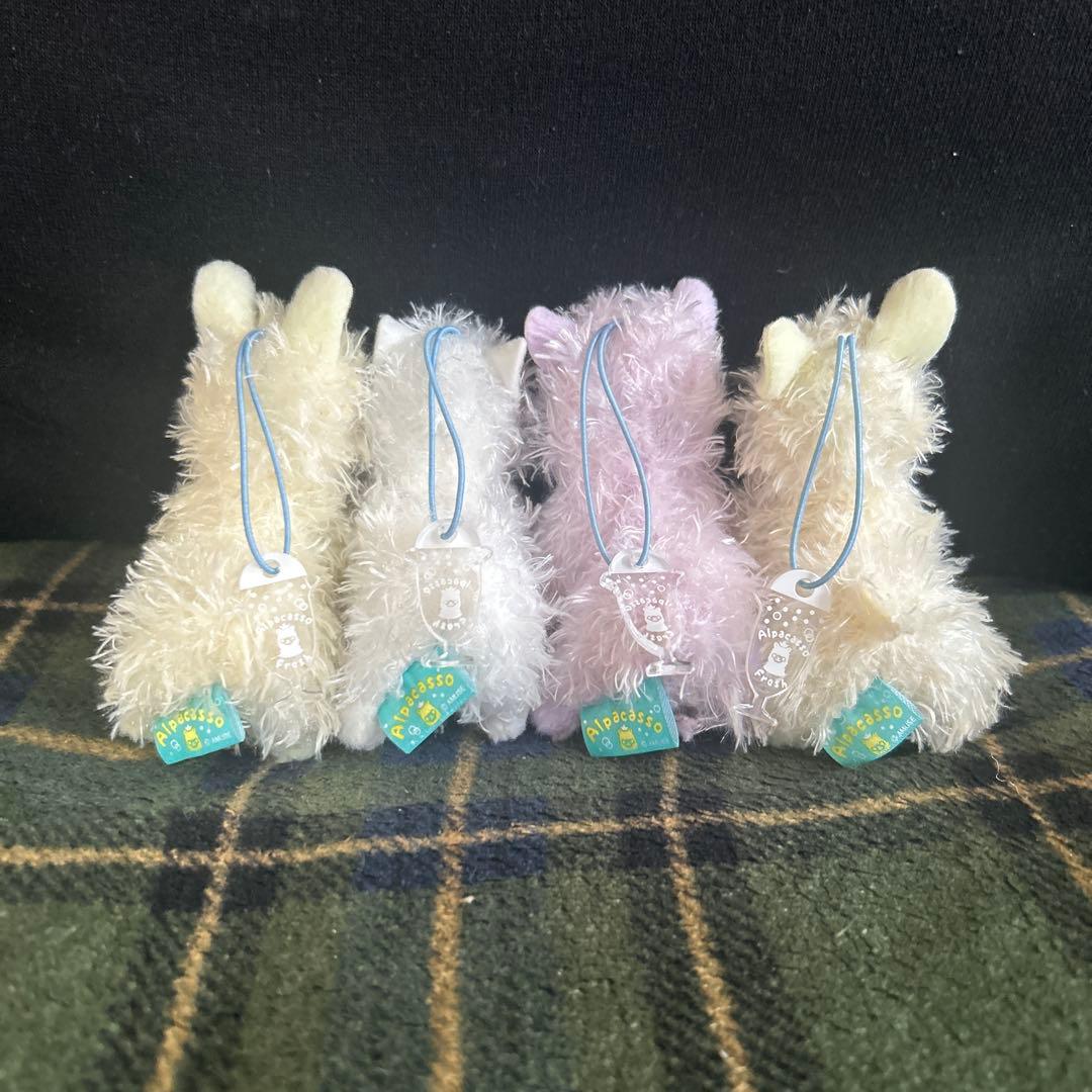 アルパカ アルパカッソ キーホルダー ぬいぐるみ レア