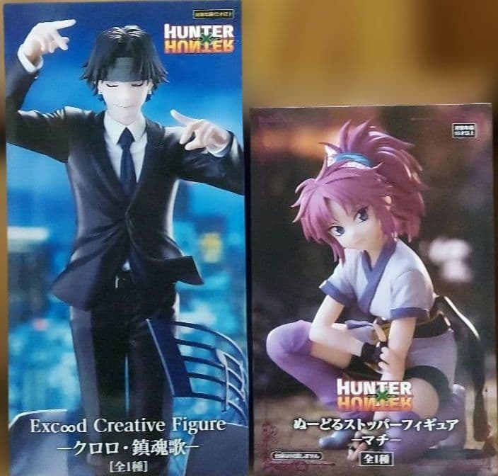 最新プライズフィギュア15個まとめ売り！今日限定最終値下げをしました！