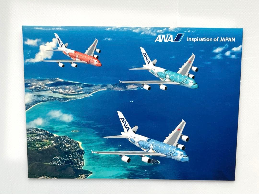 ANA A380 フライングホヌ グッズ3点セット - メルカリ