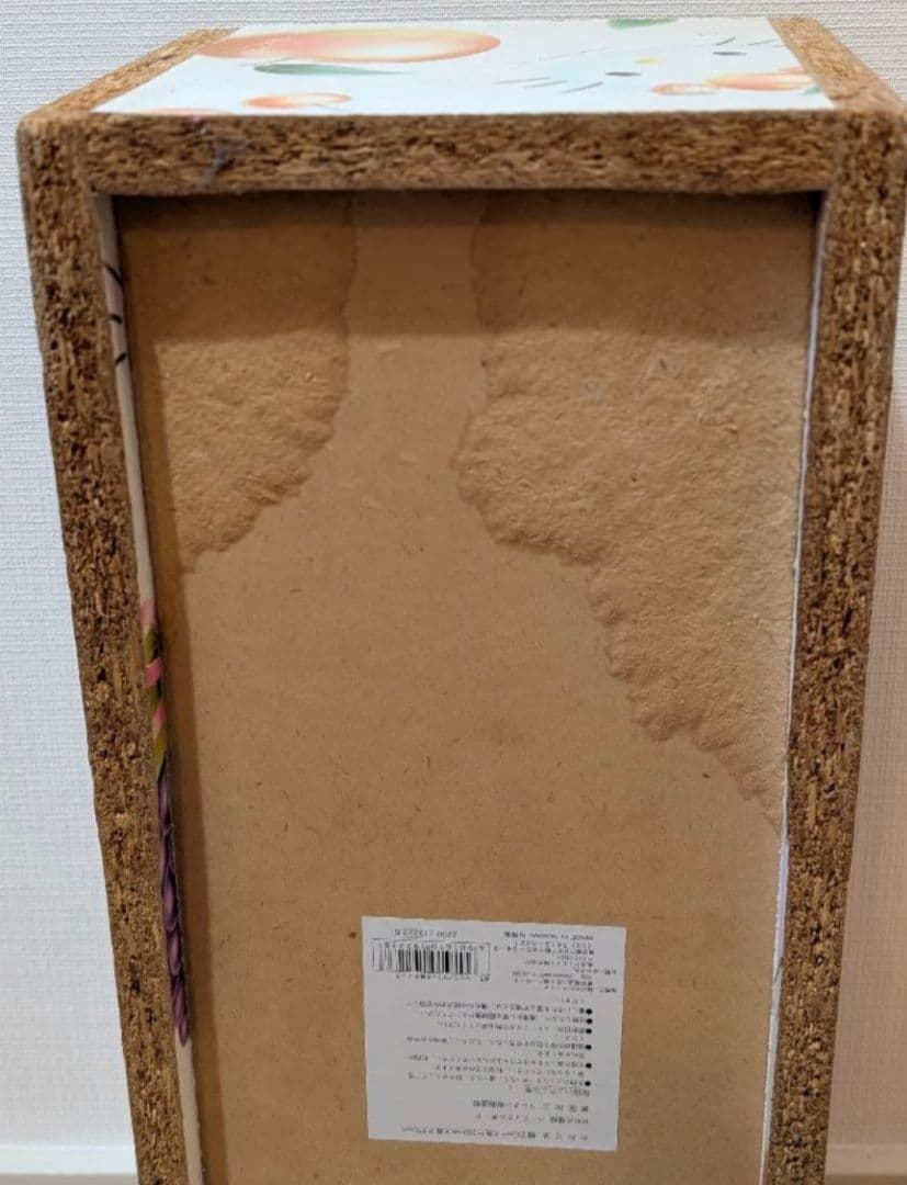 激レア！ハローキティ　3段ボックス　フルーツ柄　サンリオ　2002年