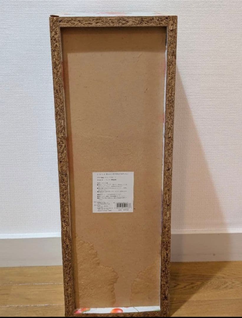 激レア！ハローキティ　3段ボックス　フルーツ柄　サンリオ　2002年