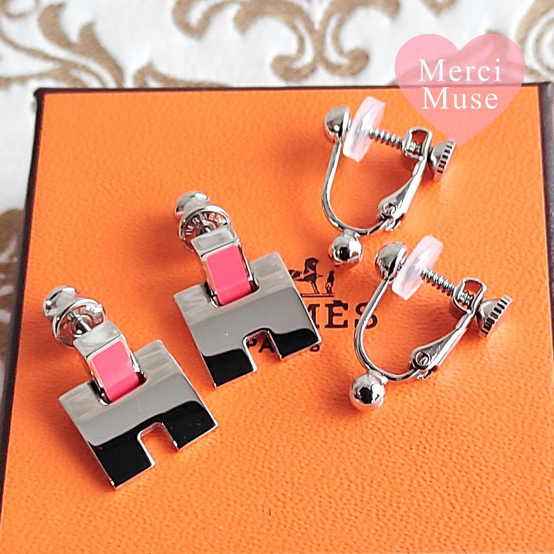 精密仕上 小田急 3000形 1次車 3254編成 ブランドマーク 30702