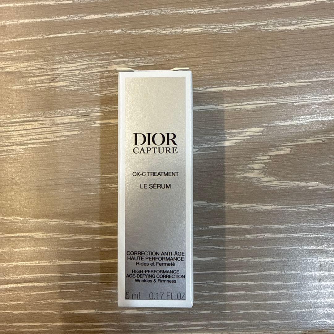ル*)様 DIOR CAPTURE OX-C TREATMENT LE SÉRU - メルカリ