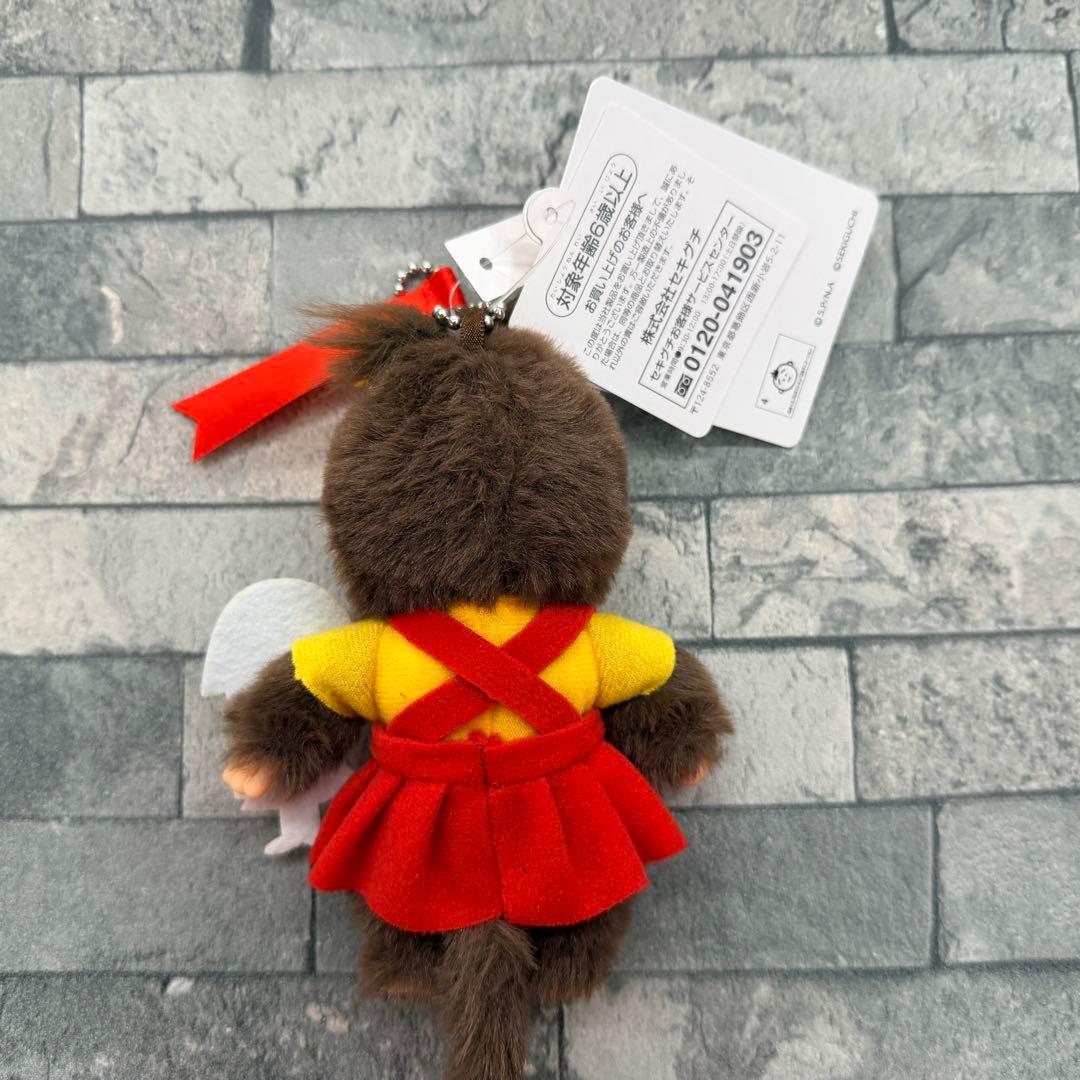 新品未使用〉モンチッチ ちびまる子ちゃん キーチェーン - メルカリ