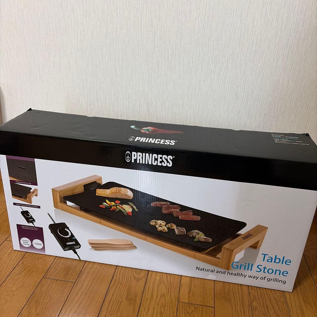 【新品未使用】PRINCESS Table Grill Stone プリンセス（PRINCESS） 特典付［ PRINCESS Table Grill Stone ］正規