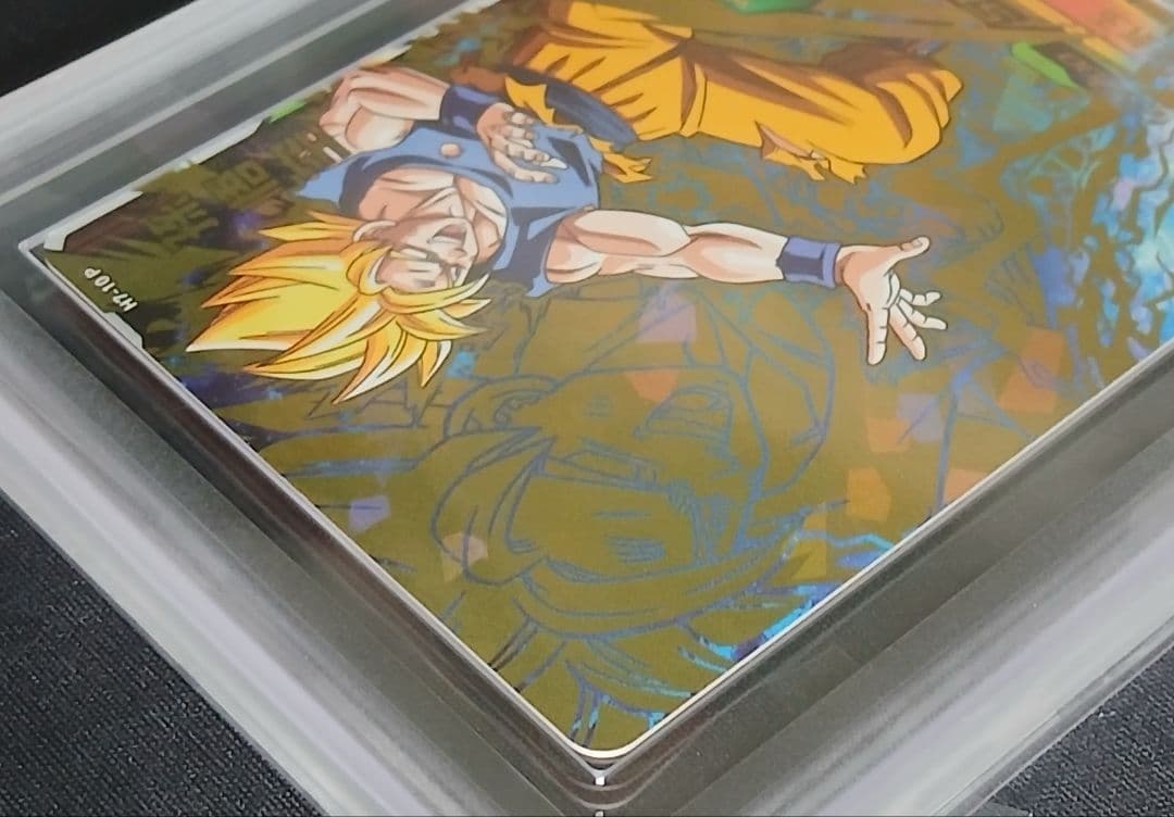 ARS10 SDBH H7-10 P 孫悟空 【鑑定書付】