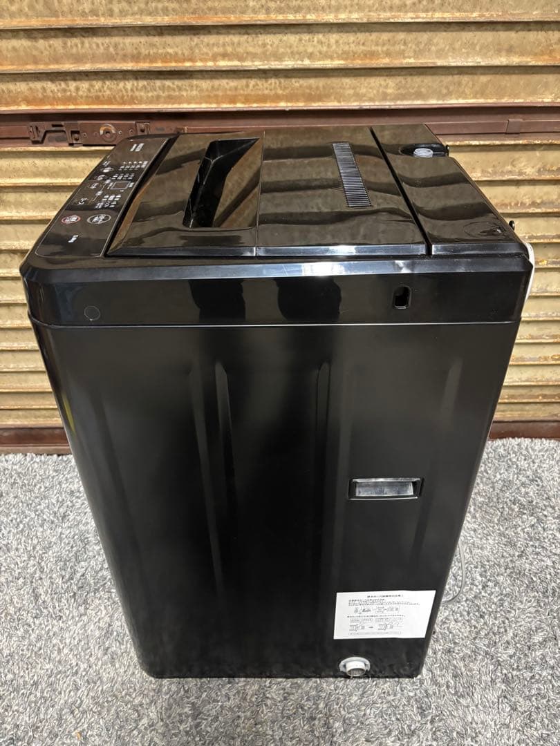 MAXZEN 洗濯機 5.0kg JW50WP01BK 2024年